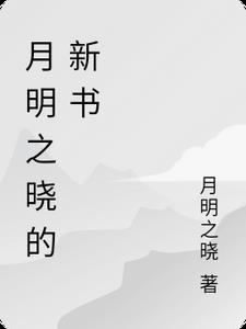 叫你修来你不修