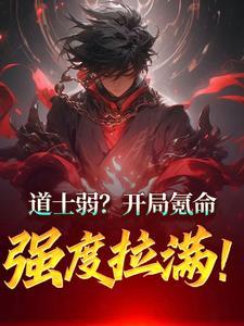 啥是阴兵借道