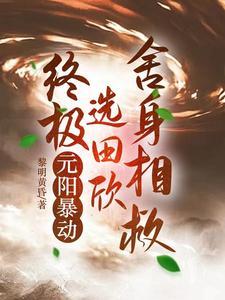 轩辕lt