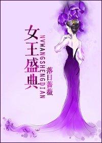 2010女王圣诞演讲