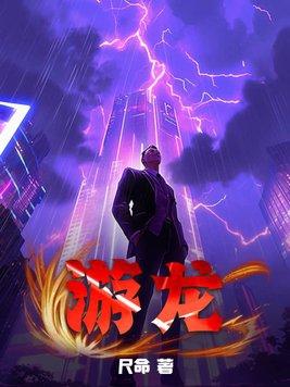 游龙门石窟作文400字