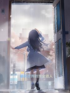 崩坏学园 rh