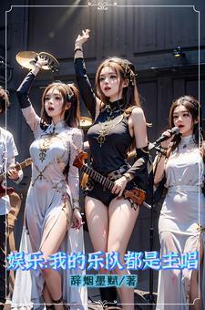 十大音乐才子