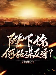 战火与秩序官方