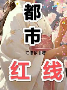 都市 神豪帝王