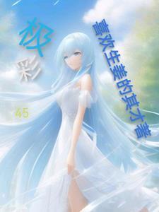 极彩UV打印机