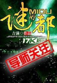 谜都有哪些形式