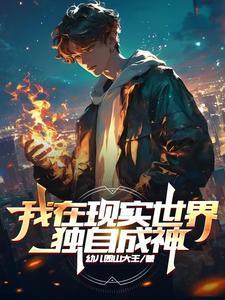 刘玄