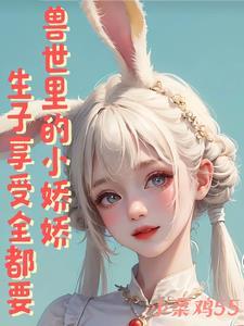 后面排队!