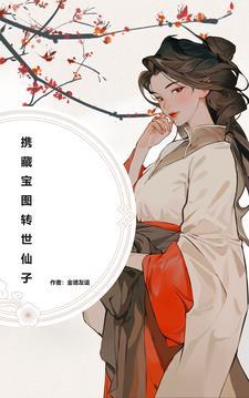 佛教讲的末法时代是什么意思