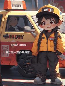 时光印记下一句