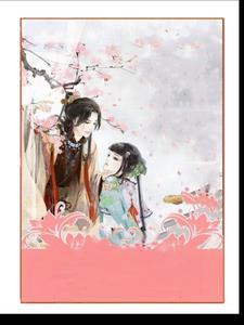 绝世神医什么意思