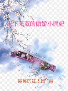 春意满壶天