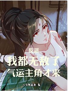 龙王壂免费阅读