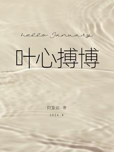 天才案例