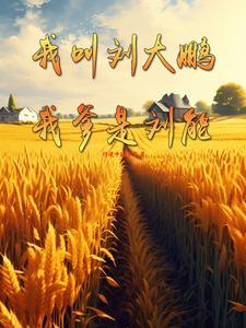 乡村爱情的象牙山怎么去