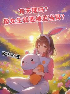 两个女儿如何称呼