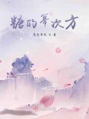 幂次方是什么意思