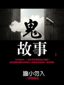 宋仁宗的子女