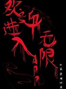 app入口欢迎您