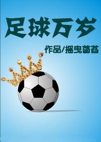 庶女凤华第100集