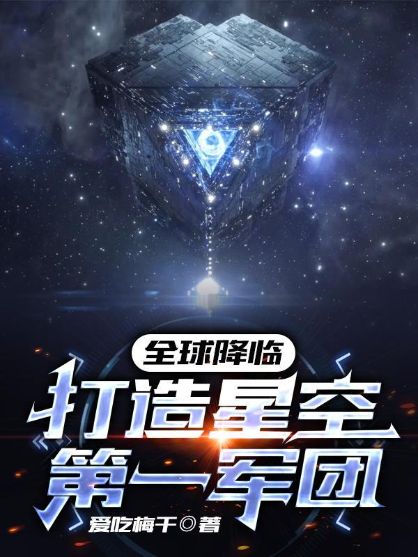 这游戏也太真实了好看吗
