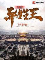 大宋帝王百度百科