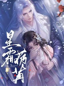 暖爱59