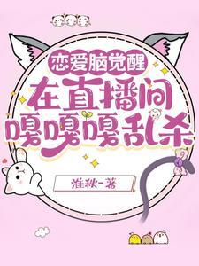 算卦的准不准我都害怕了!