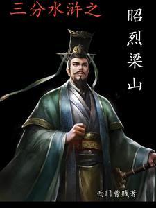 玄德真人是谁