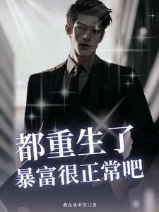 一举夺下高考状元