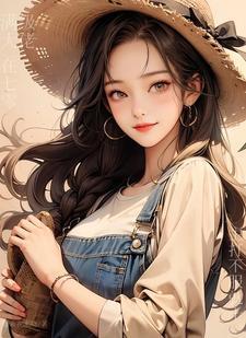 满级大佬在爽文世界里当团宠