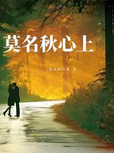 无言病症by音爆弹月半丁