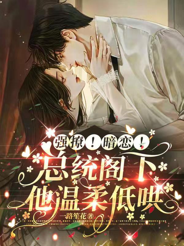 缔婚 法采