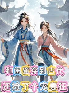 你帅到我了表情包