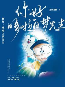 西藏遗忘你