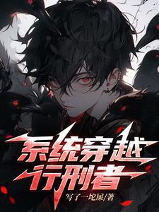 系统任务