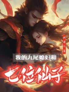努力活着现场版