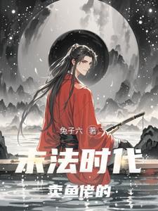 无尽灵魂技能怎么用