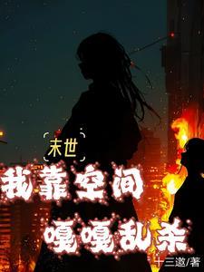 我有无限物资 列表