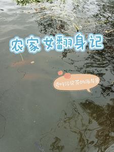抠门地主请仆人吃饭