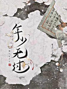 乞丐很有钱