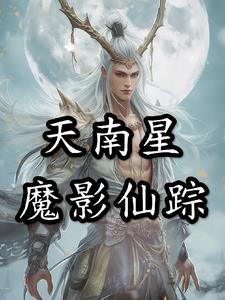 sus316与304哪个更适合婴儿用