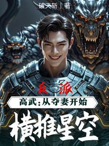 主角叫天命的