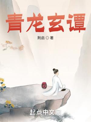 梗概