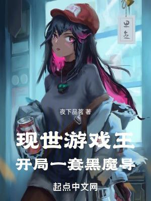 游戏王黑魔导门