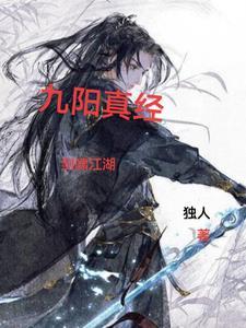 冒险岛侠客技能
