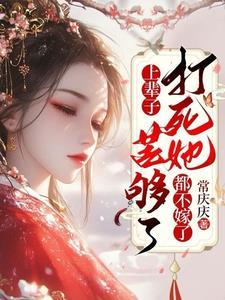 沈安安萧渊笔趣阁免费阅读