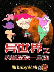 西方进行工业革命的时候中国在干什么