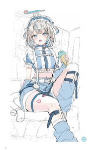 碧阳学园议事录